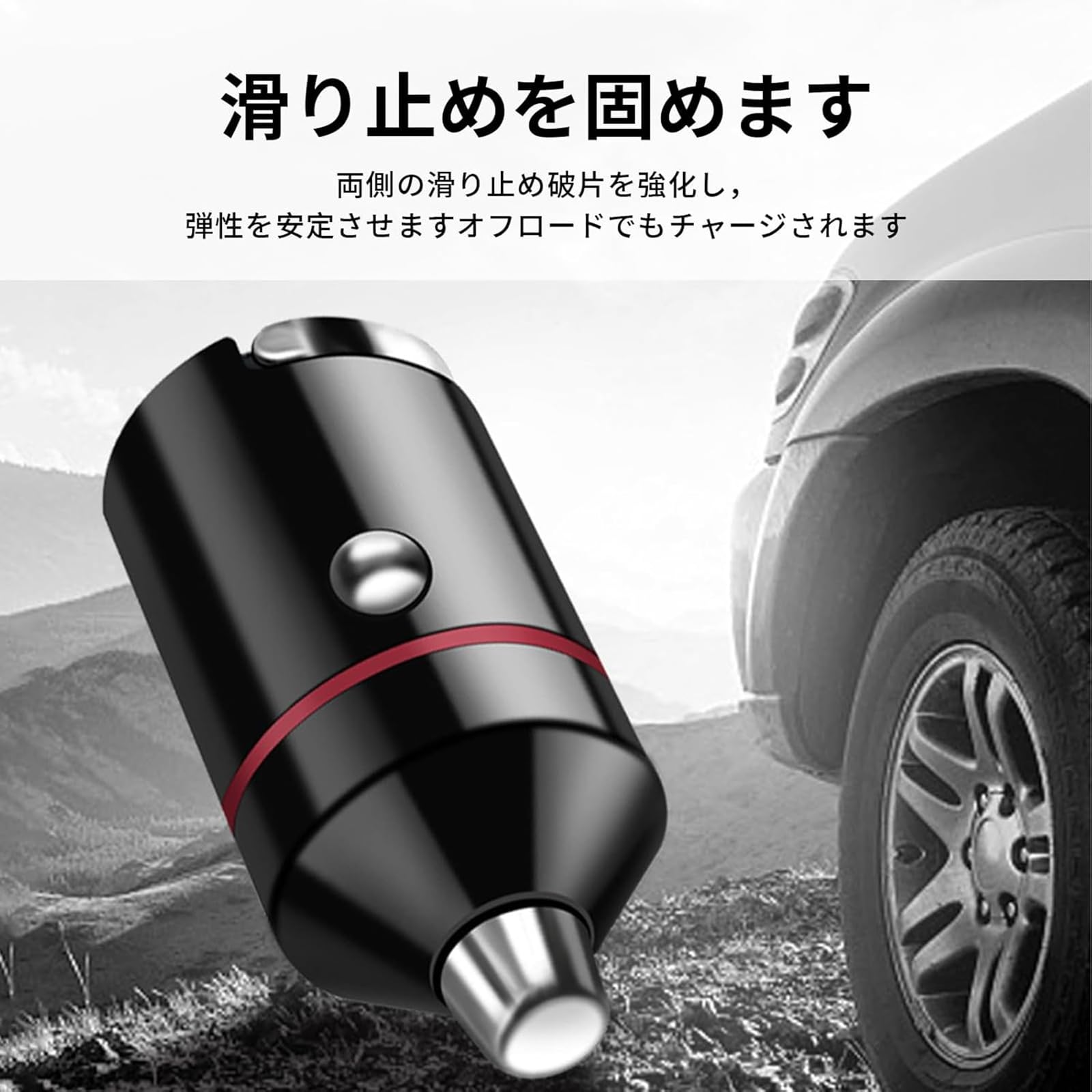 Amazon.co.jp: シガーソケット usb QC3.0/2.4A 2連ポート 車載